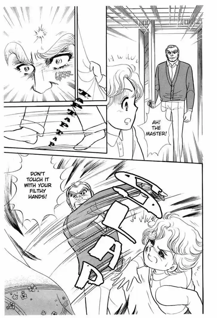 Glass No Kamen Vol.34 Ch.001