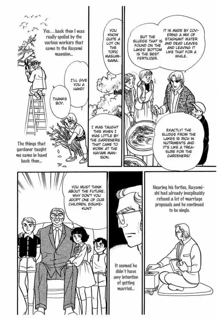 Glass No Kamen Vol.34 Ch.001