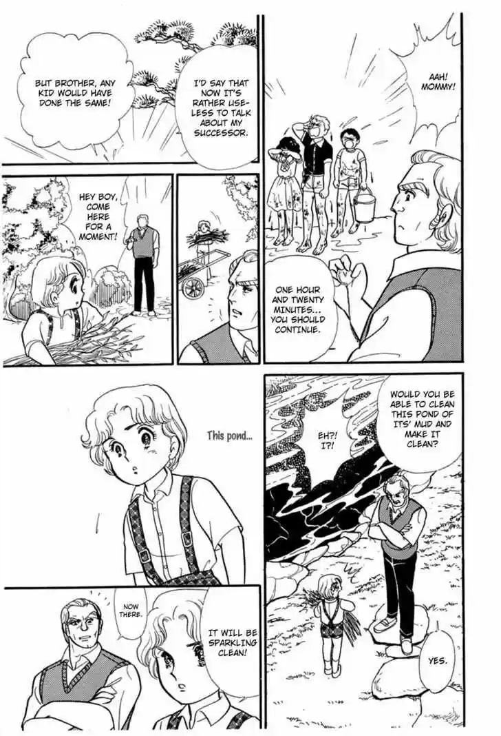 Glass No Kamen Vol.34 Ch.001