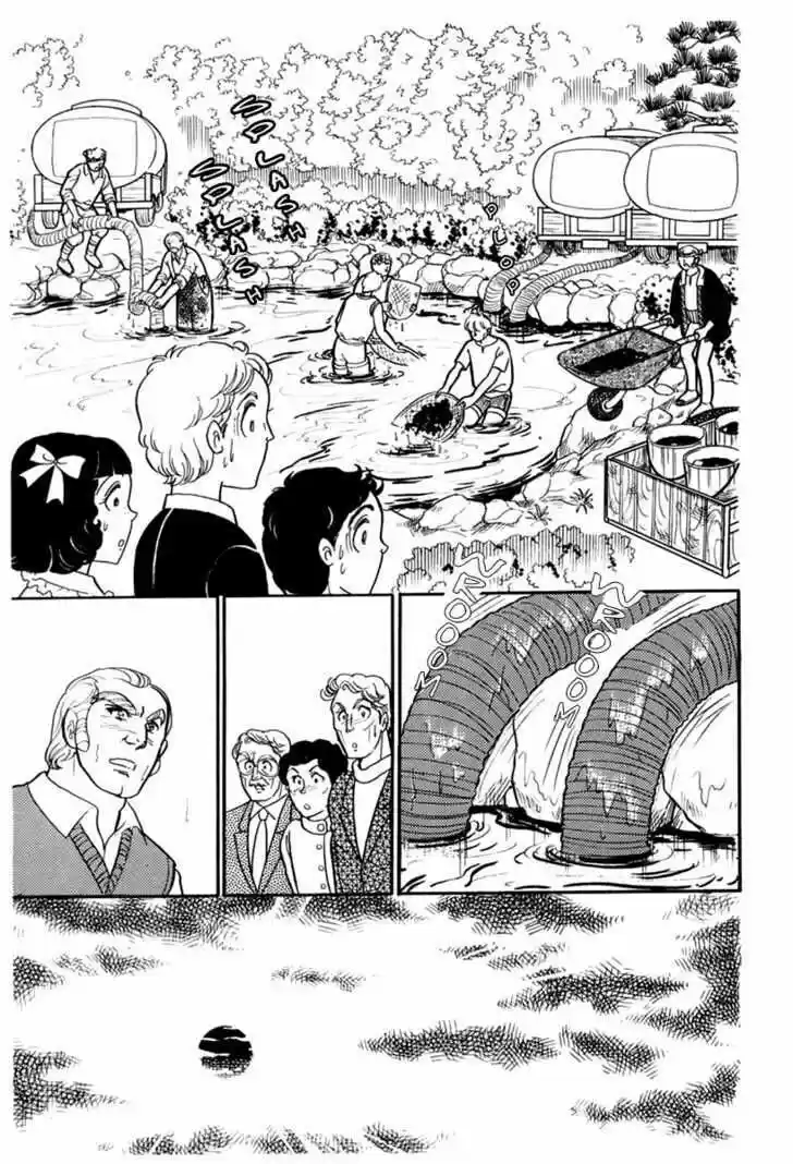 Glass No Kamen Vol.34 Ch.001