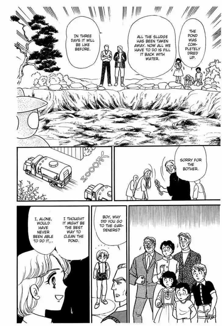 Glass No Kamen Vol.34 Ch.001