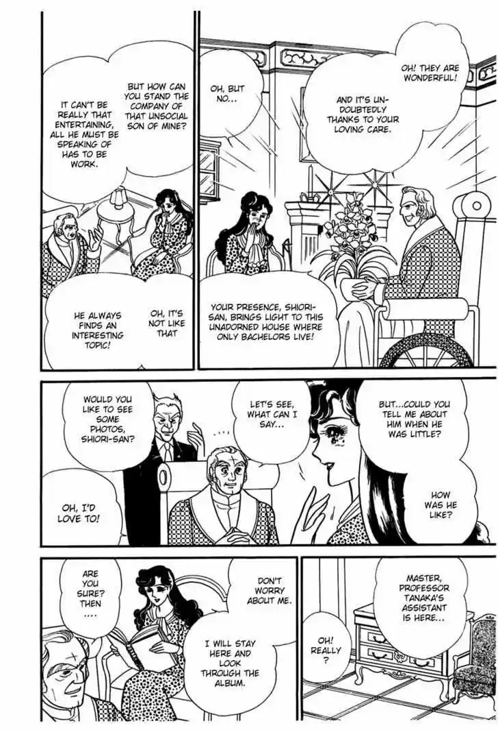 Glass No Kamen Vol.34 Ch.001