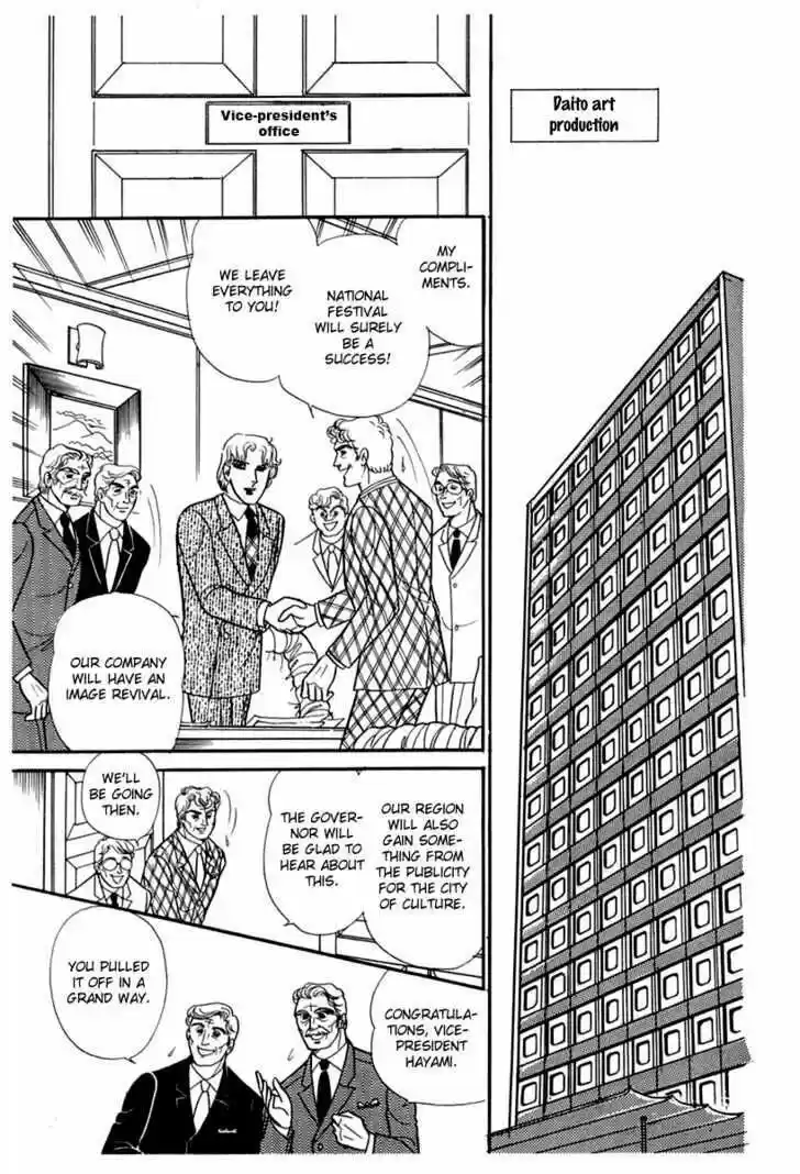 Glass No Kamen Vol.34 Ch.002