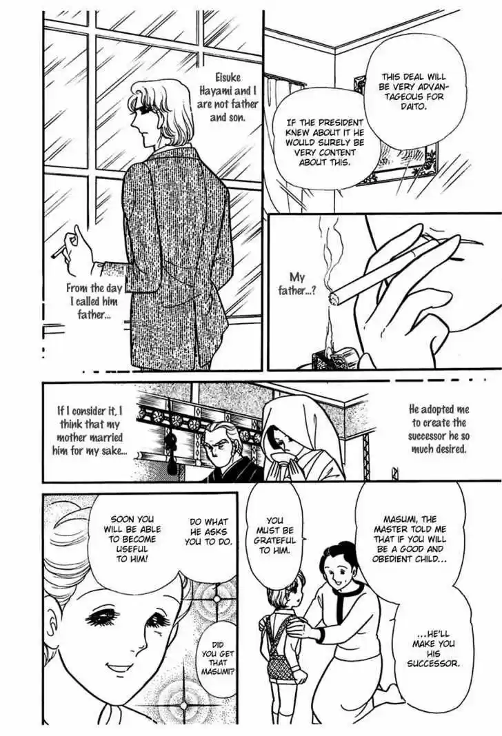 Glass No Kamen Vol.34 Ch.002