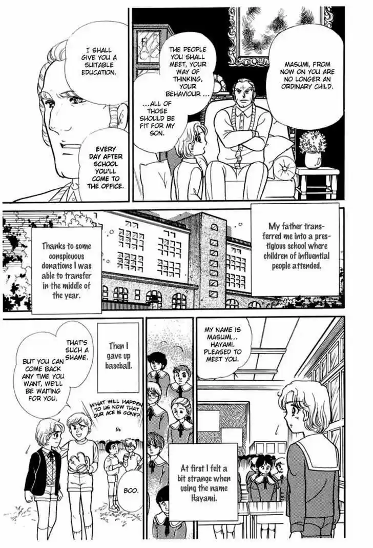 Glass No Kamen Vol.34 Ch.002