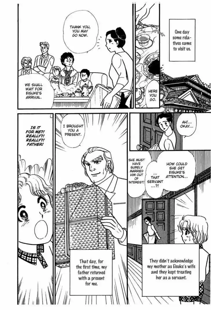 Glass No Kamen Vol.34 Ch.002