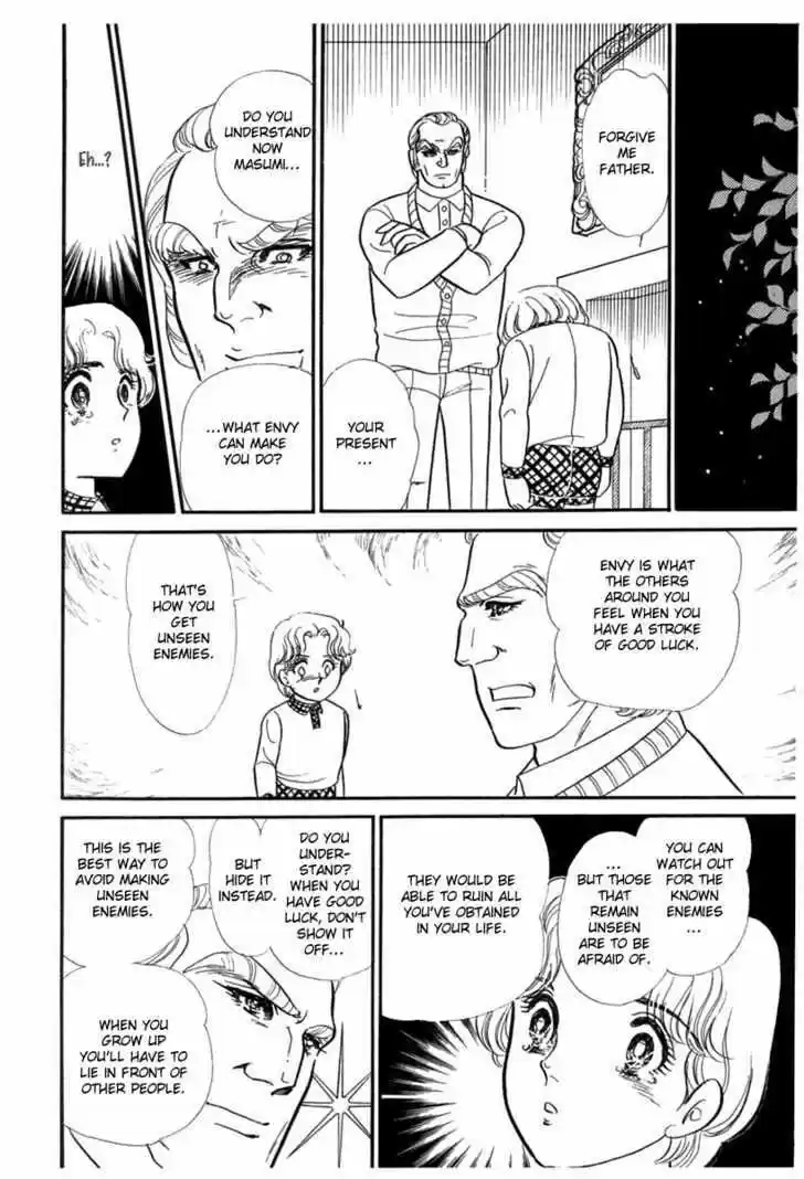 Glass No Kamen Vol.34 Ch.002