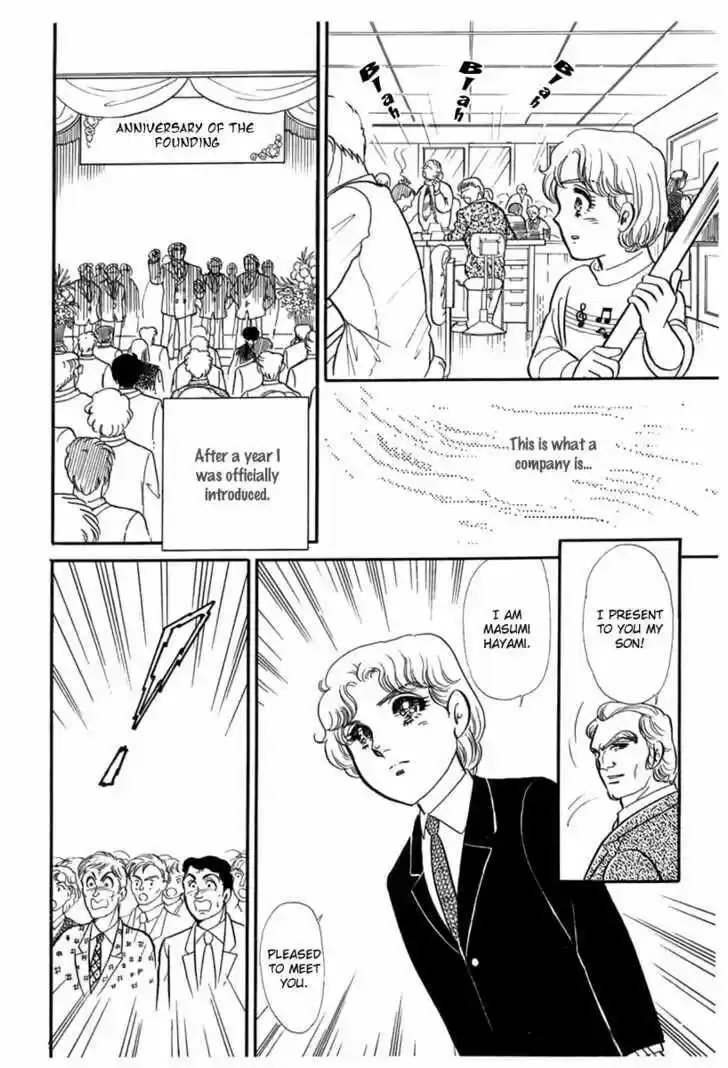 Glass No Kamen Vol.34 Ch.002