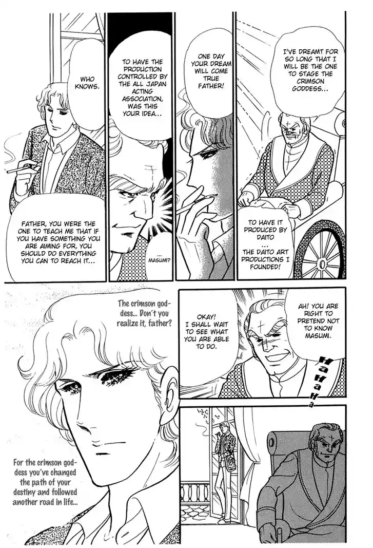 Glass No Kamen Vol.34 Ch.179