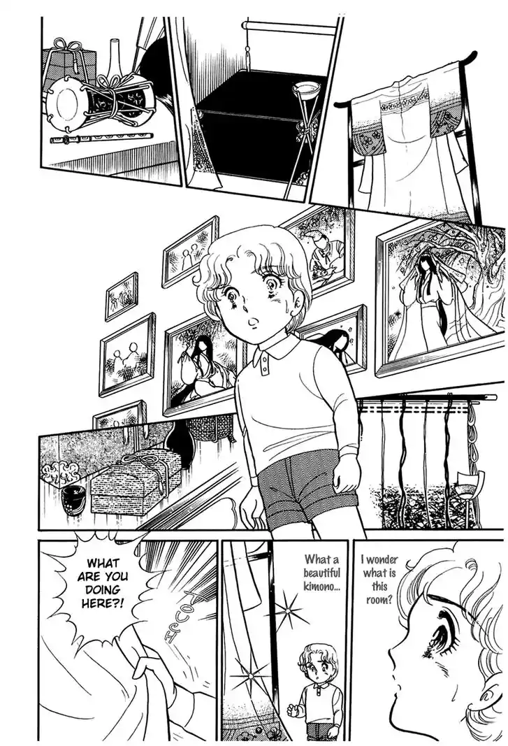 Glass No Kamen Vol.34 Ch.179