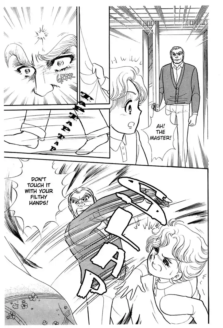 Glass No Kamen Vol.34 Ch.179