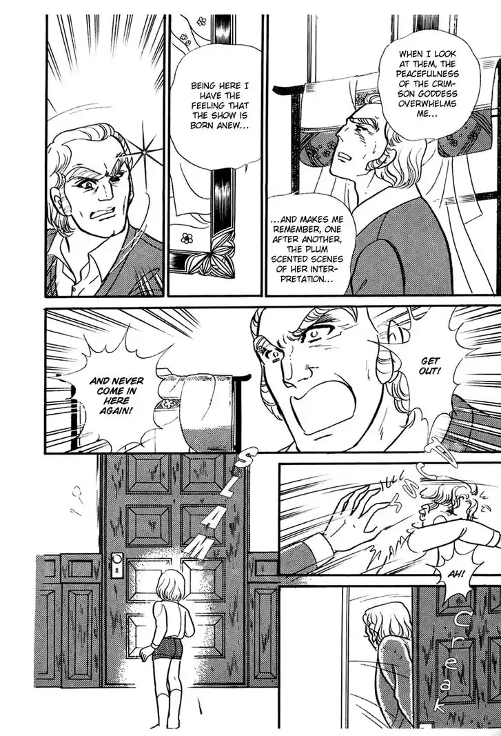 Glass No Kamen Vol.34 Ch.179