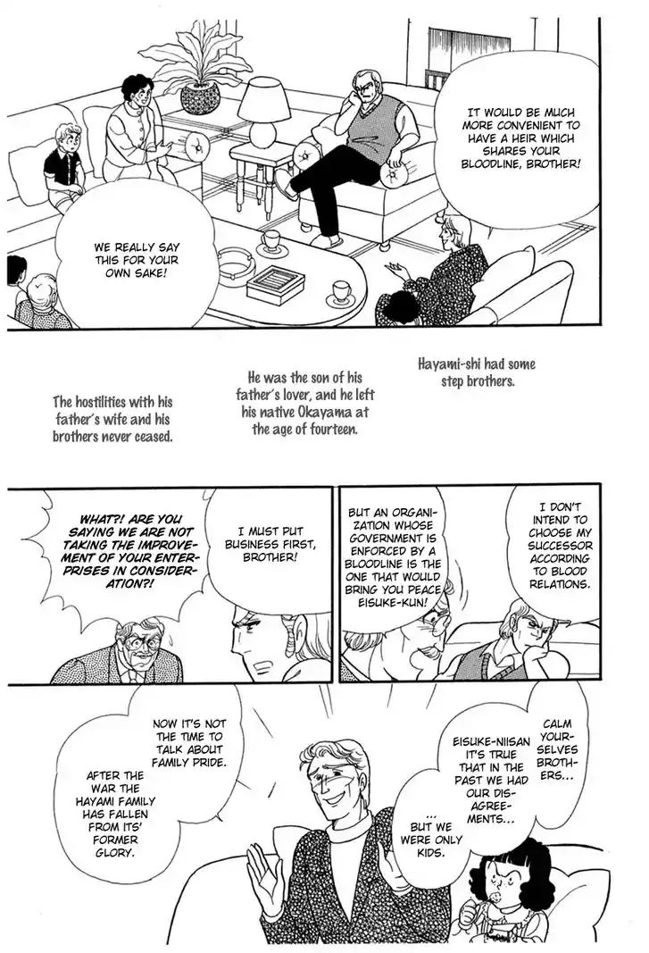 Glass No Kamen Vol.34 Ch.179