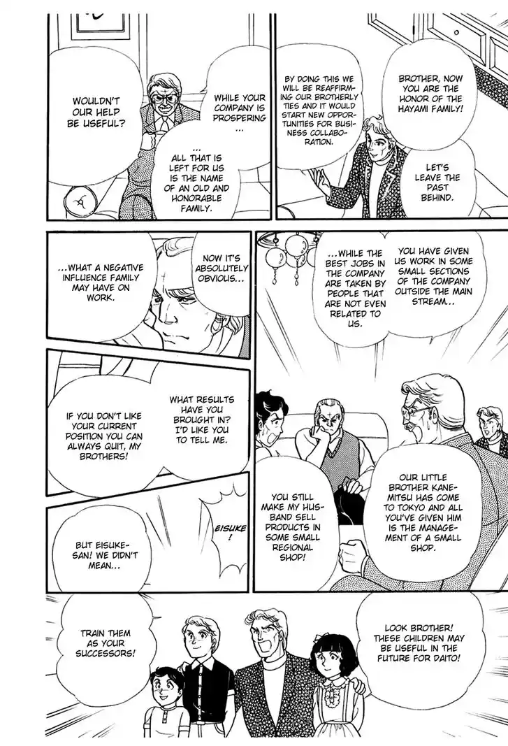 Glass No Kamen Vol.34 Ch.179