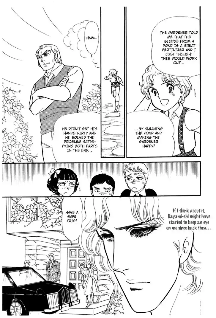 Glass No Kamen Vol.34 Ch.179