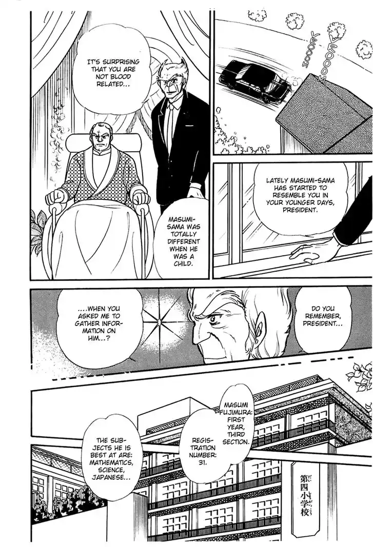 Glass No Kamen Vol.34 Ch.179