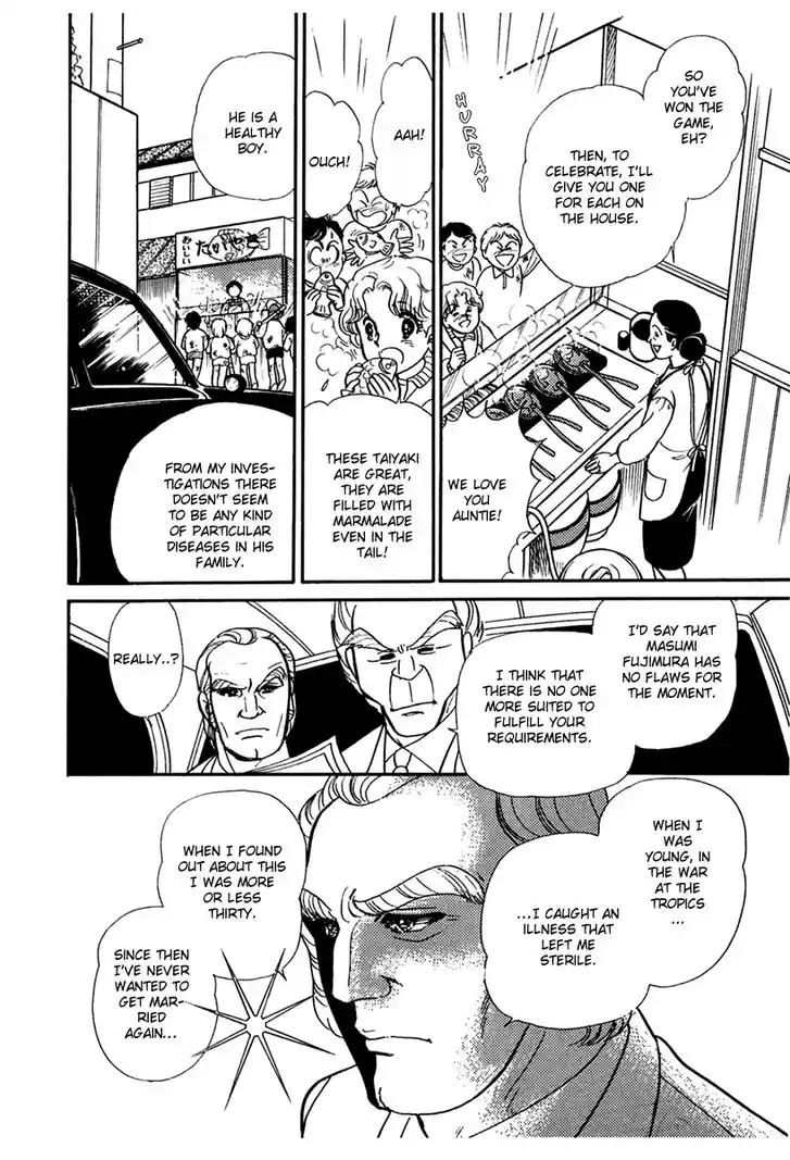 Glass No Kamen Vol.34 Ch.179