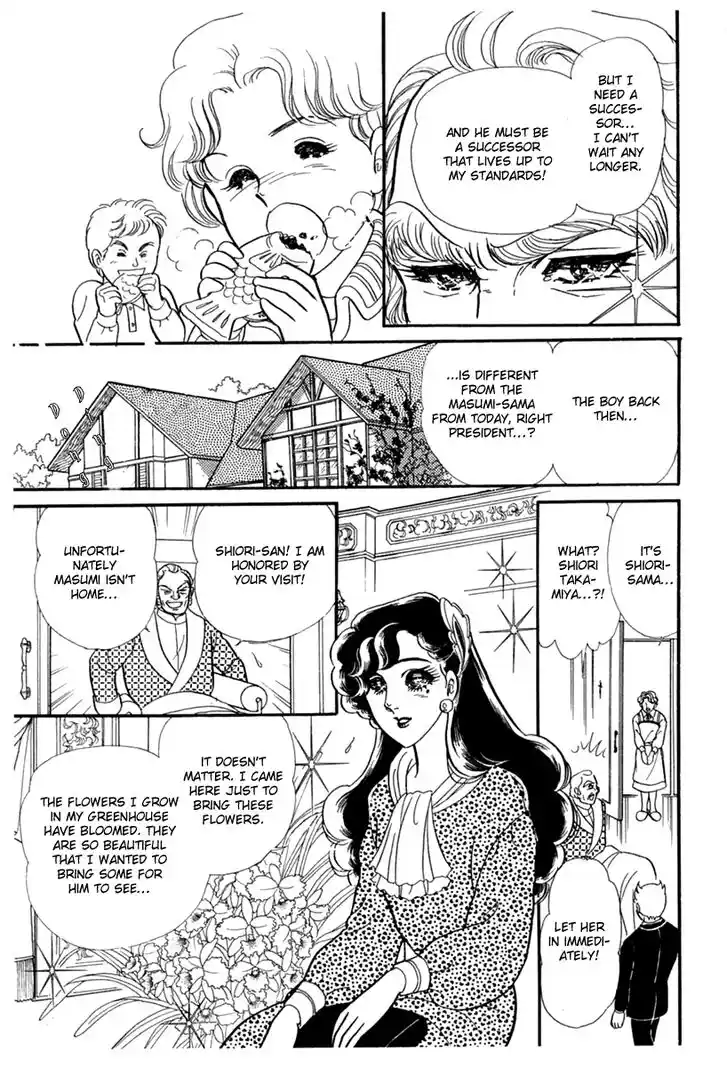 Glass No Kamen Vol.34 Ch.179