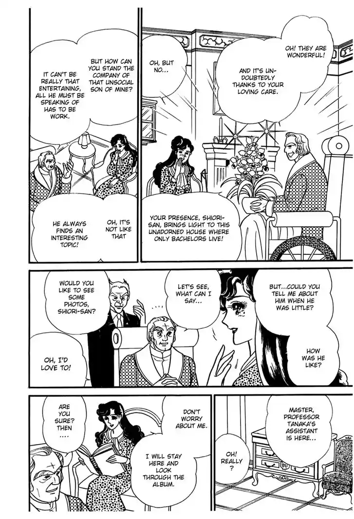 Glass No Kamen Vol.34 Ch.179