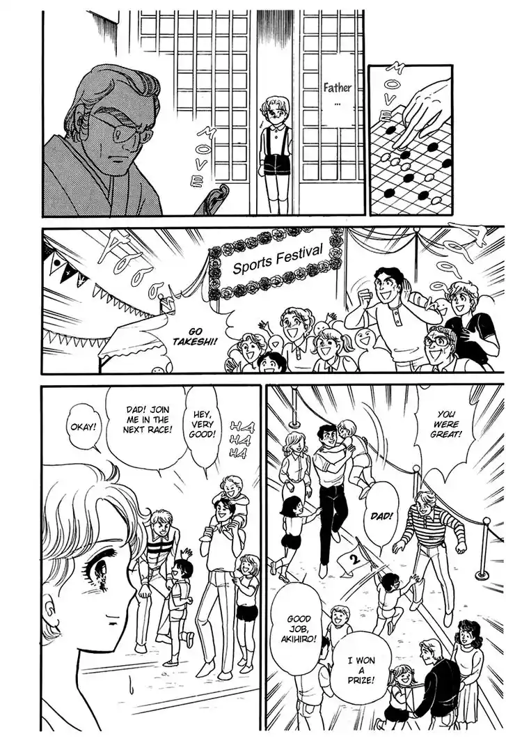 Glass No Kamen Vol.34 Ch.180