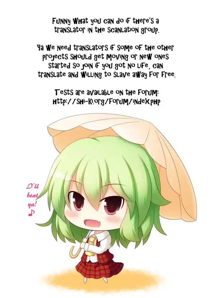 Glass No Kamen Vol.34 Ch.181