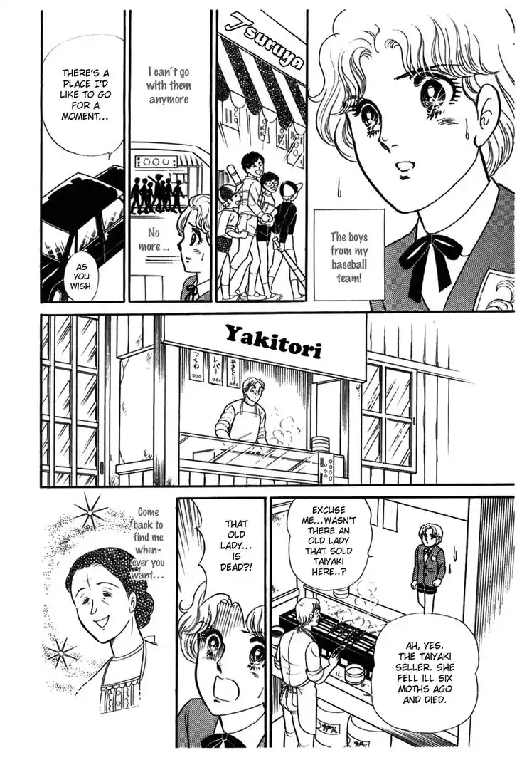 Glass No Kamen Vol.34 Ch.181