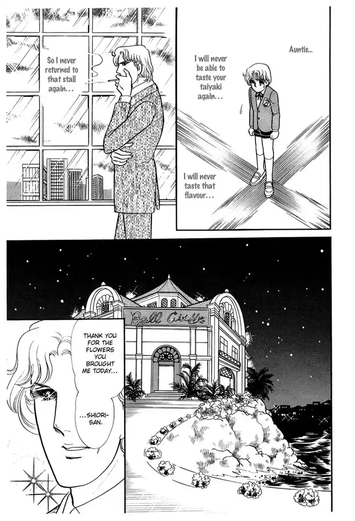 Glass No Kamen Vol.34 Ch.181
