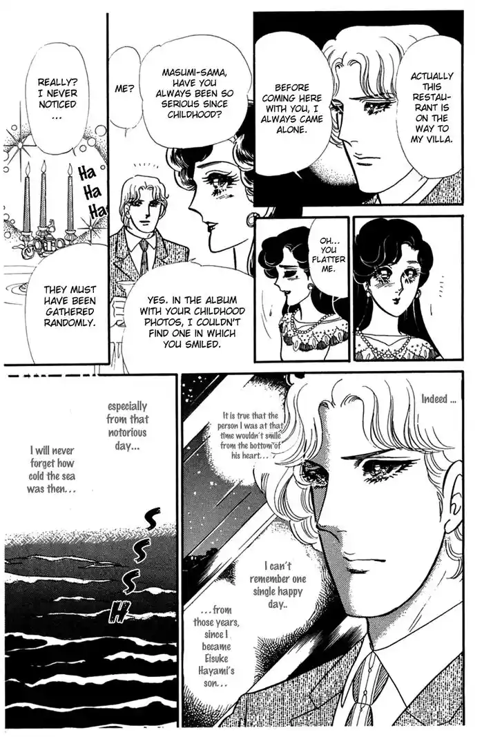 Glass No Kamen Vol.34 Ch.181