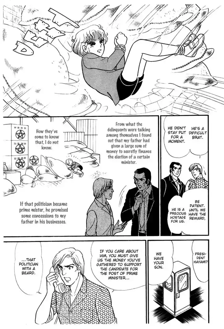 Glass No Kamen Vol.34 Ch.181