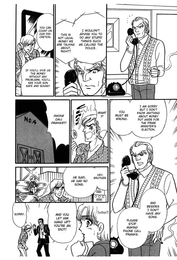 Glass No Kamen Vol.34 Ch.181