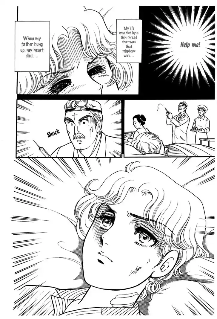 Glass No Kamen Vol.34 Ch.181