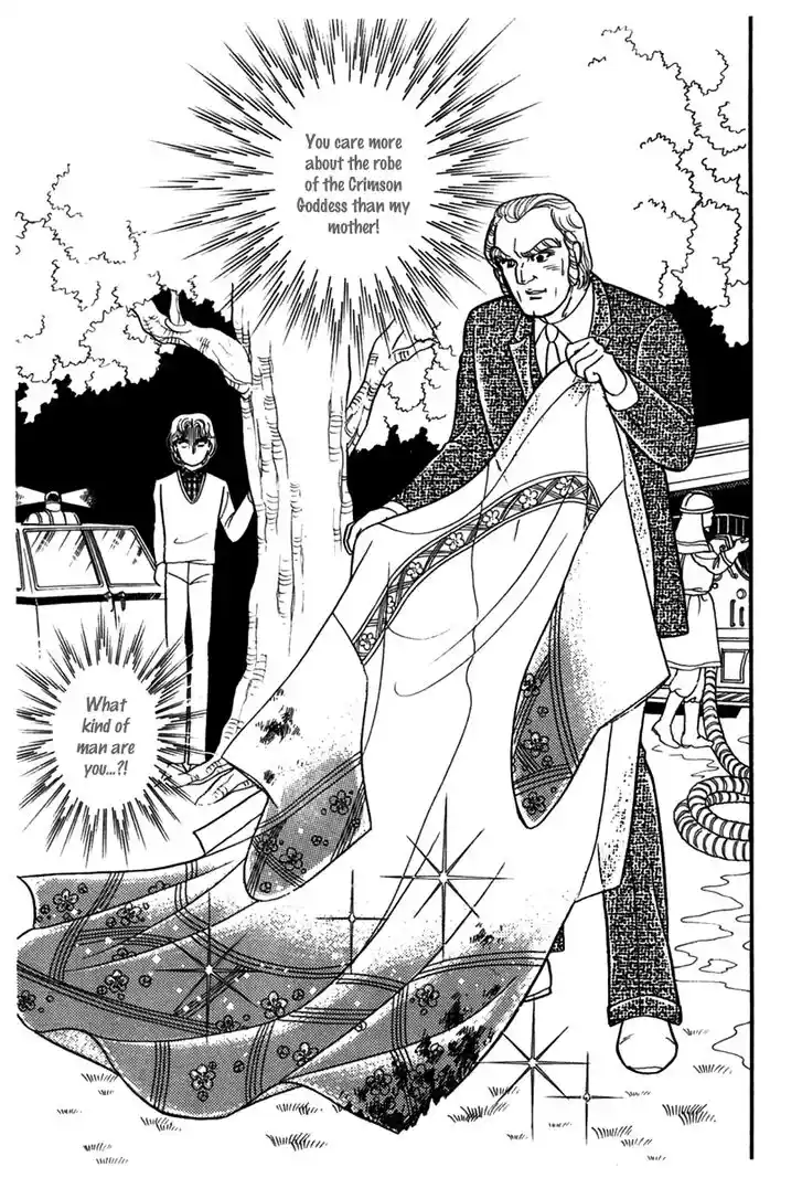 Glass No Kamen Vol.34 Ch.181