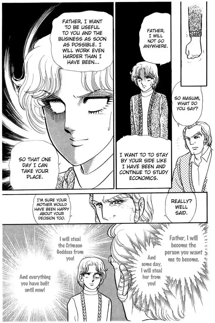 Glass No Kamen Vol.34 Ch.182