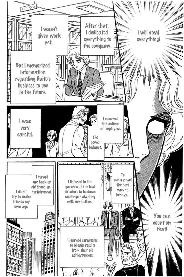 Glass No Kamen Vol.34 Ch.182