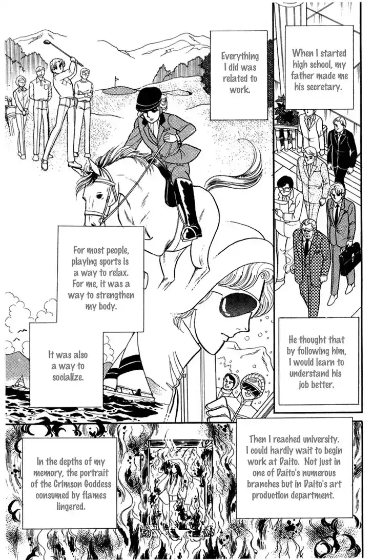 Glass No Kamen Vol.34 Ch.182