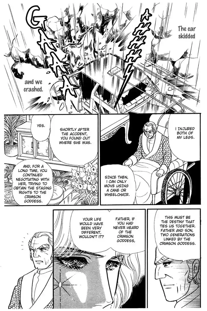 Glass No Kamen Vol.34 Ch.182