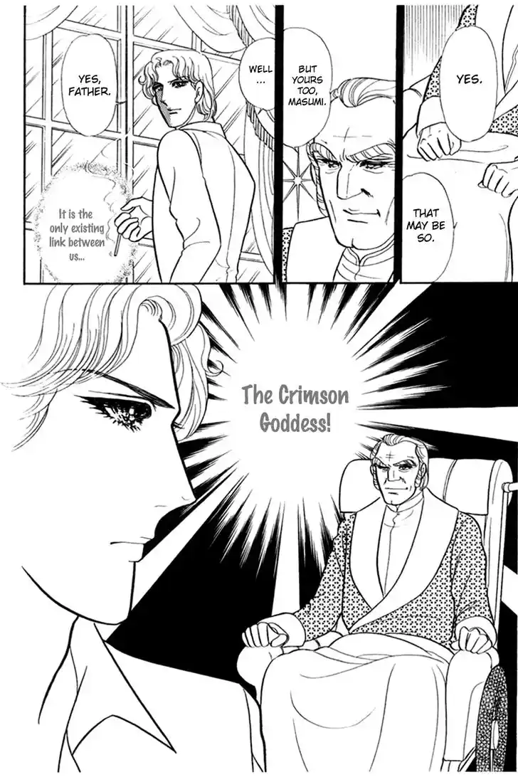 Glass No Kamen Vol.34 Ch.182