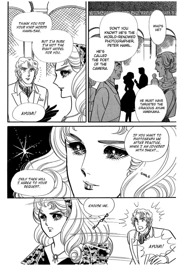 Glass No Kamen Vol.34 Ch.182