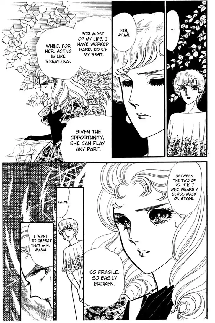 Glass No Kamen Vol.34 Ch.182