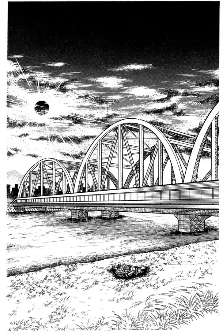 Glass No Kamen Vol.34 Ch.182