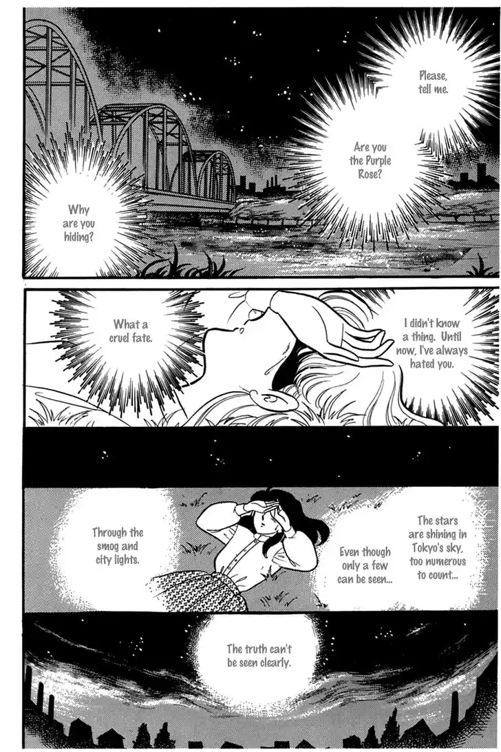 Glass No Kamen Vol.34 Ch.182