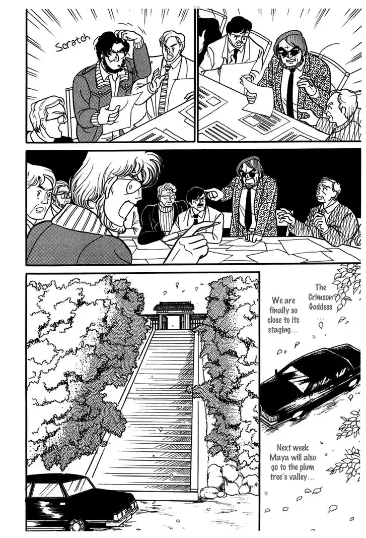 Glass No Kamen Vol.34 Ch.183