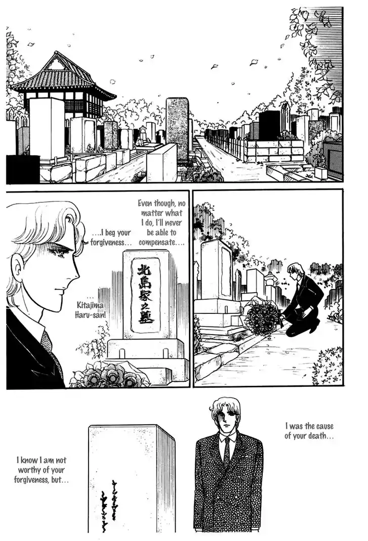 Glass No Kamen Vol.34 Ch.183