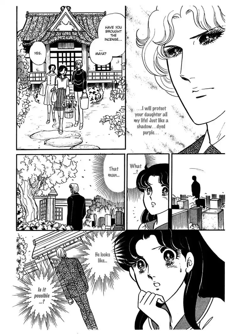 Glass No Kamen Vol.34 Ch.183