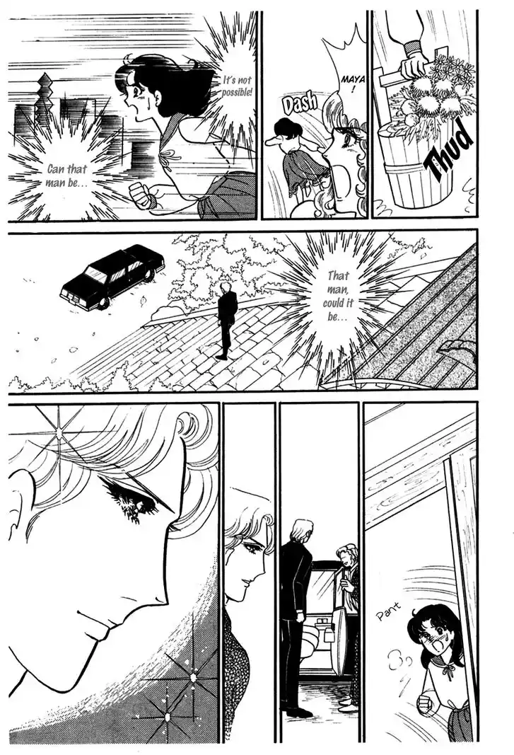 Glass No Kamen Vol.34 Ch.183