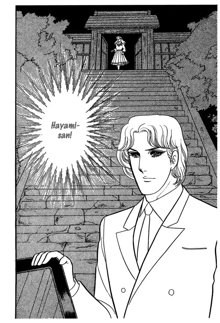 Glass No Kamen Vol.34 Ch.183