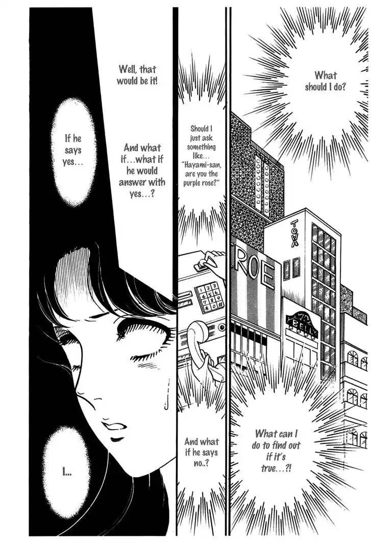 Glass No Kamen Vol.34 Ch.183