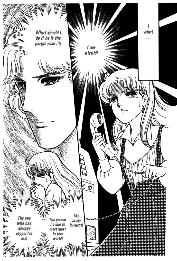 Glass No Kamen Vol.34 Ch.183