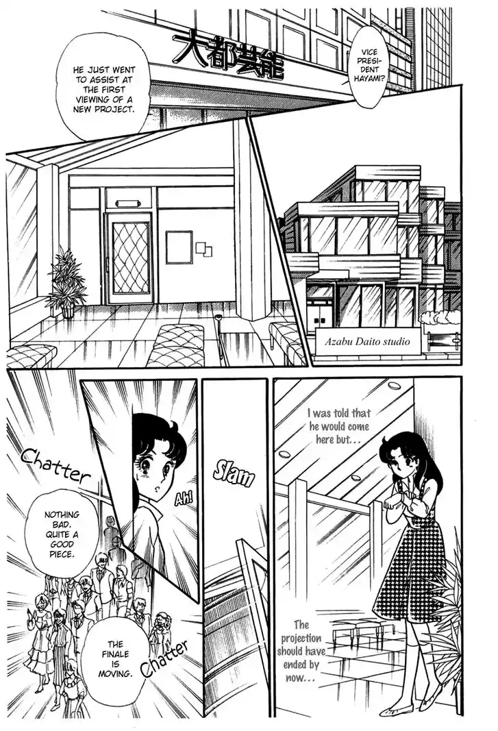 Glass No Kamen Vol.34 Ch.183