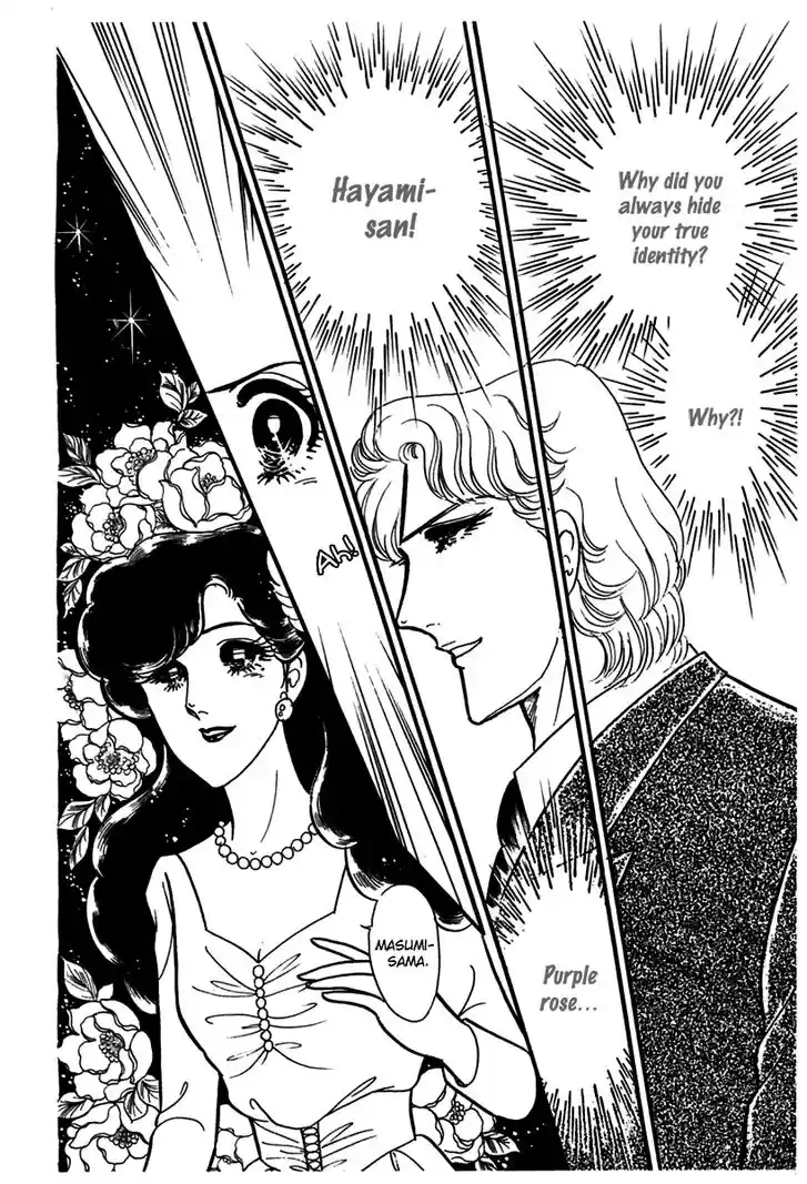 Glass No Kamen Vol.34 Ch.184